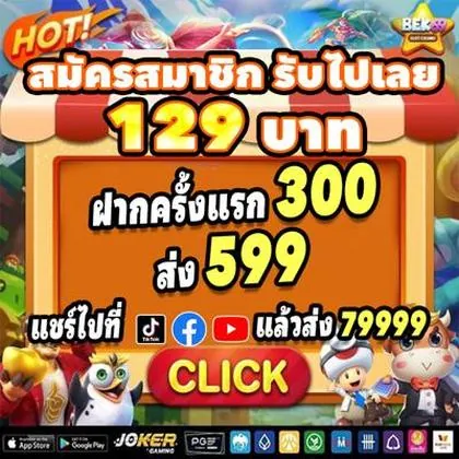 657 657