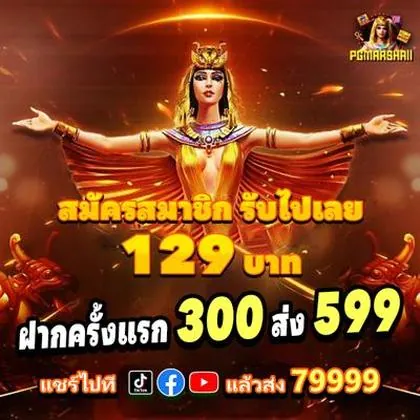 657