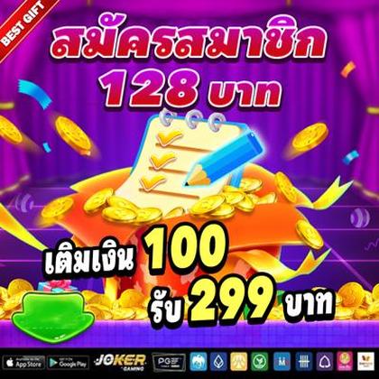 Island Jackpots Germany Casino: Login E Cadastro