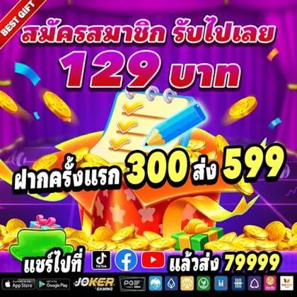 657 657