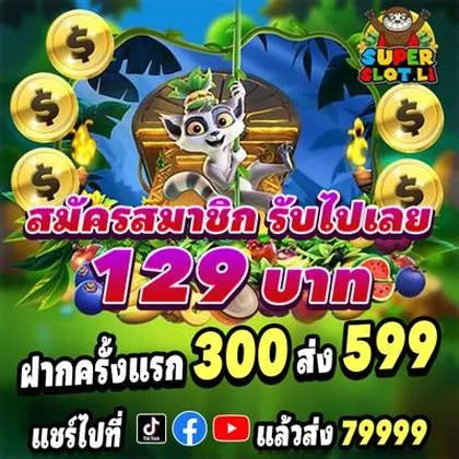 657 657